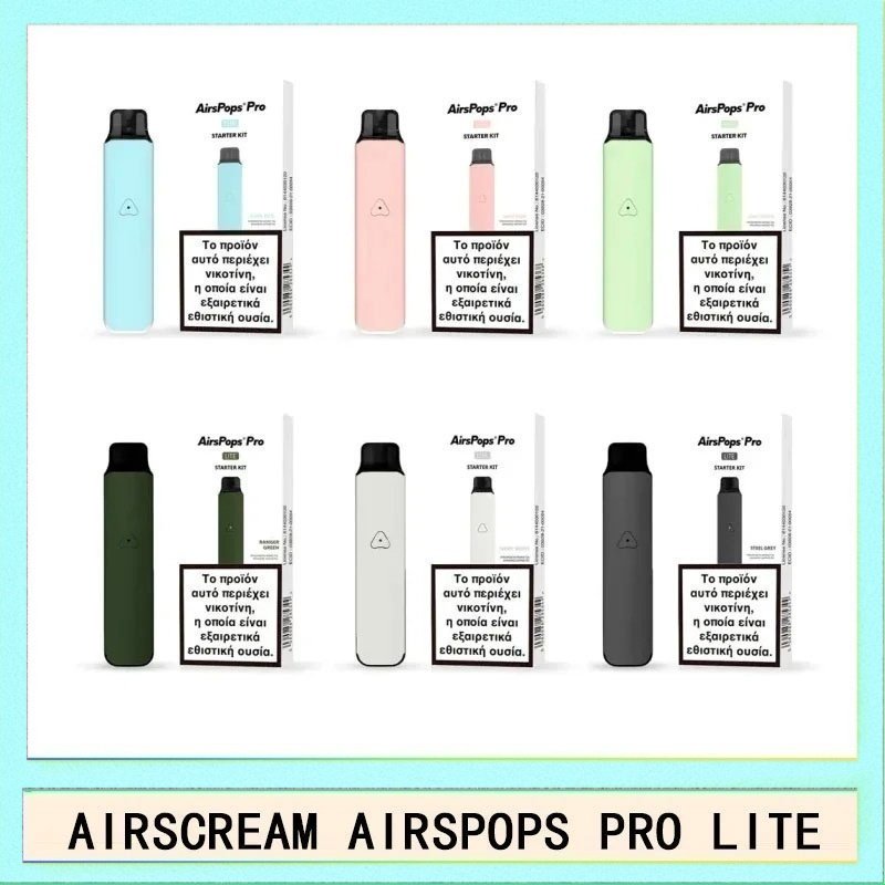 AIRSPOPS PRO LITE AIRSCREAM AIRSPOPS PRO LITE 氣泡電子煙主機官網
