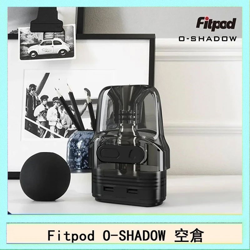 Fitpod O-SHADOW煙彈 Fitpod O-SHADOW 主機注油空倉通用OXVA小蠻牛