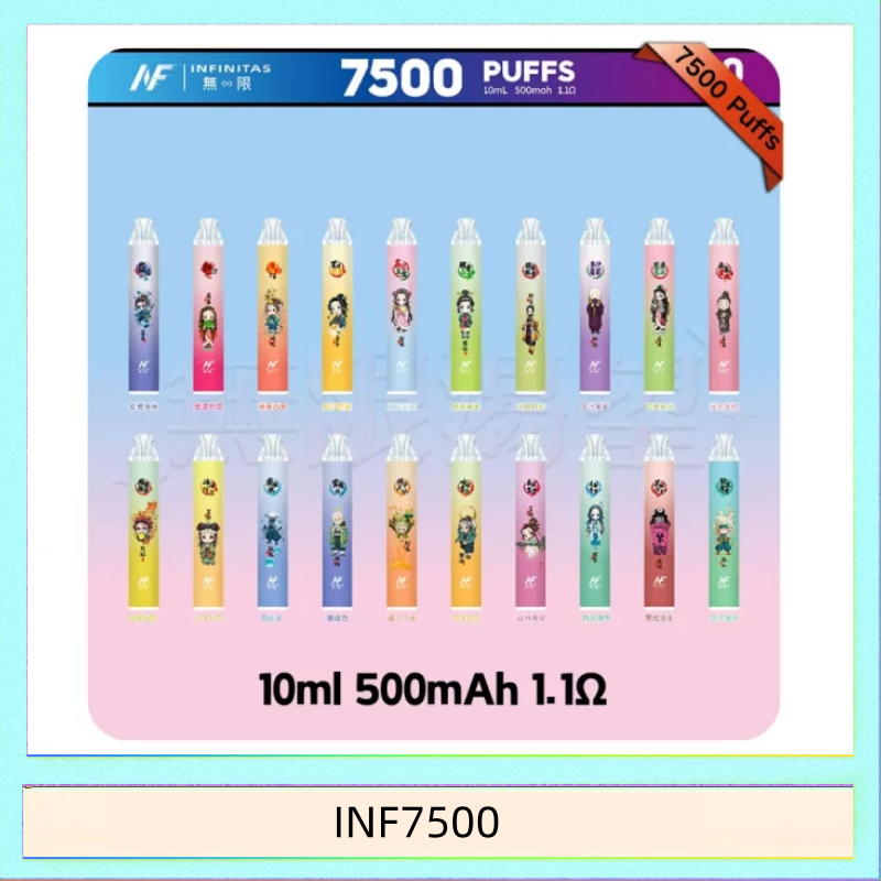 INF7500 鬼滅之刃 x INF無限一次性拋棄式電子煙7500口